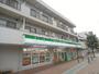 コンビニ　ファミリーマート上永谷二丁目店（コンビニ）まで581m