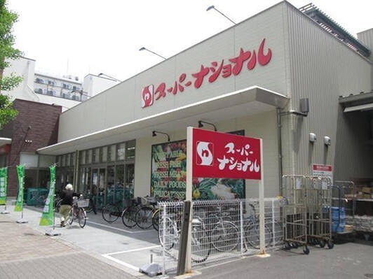 ベルシモンズ大阪港の周辺写真