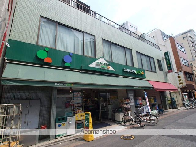 スーパー　マルマンストア日本橋馬喰町店（スーパー）まで108m