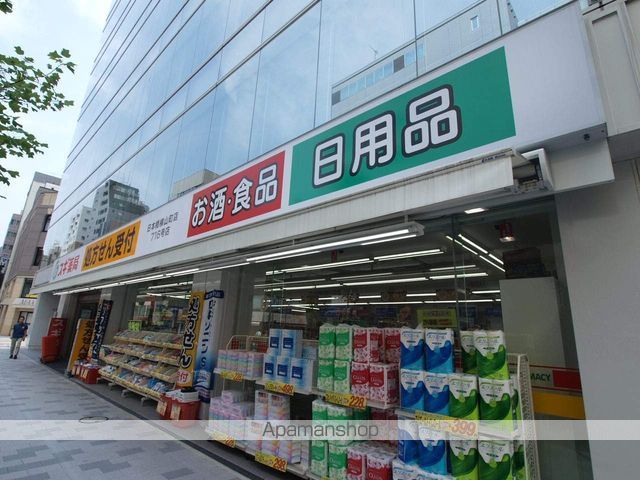 ドラックストア　スギ薬局日本橋横山町店（ドラッグストア）まで167m
