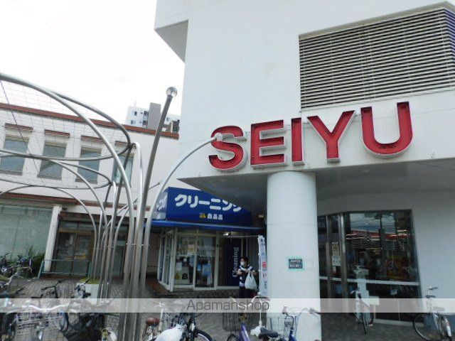 スーパー　西友御器所店（スーパー）まで2516m