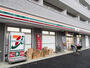 コンビニ　セブンイレブン 中野大和町中央通り店（コンビニ）まで341m