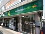 スーパー　マルエツ プチ 大和町店（スーパー）まで777m