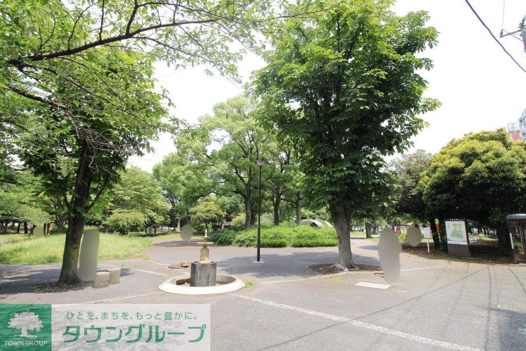 公園　反町公園（公園）まで470m