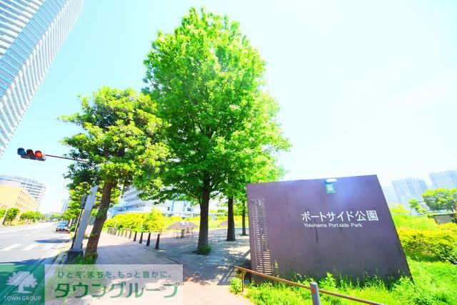 公園　ポートサイド公園（公園）まで1600m