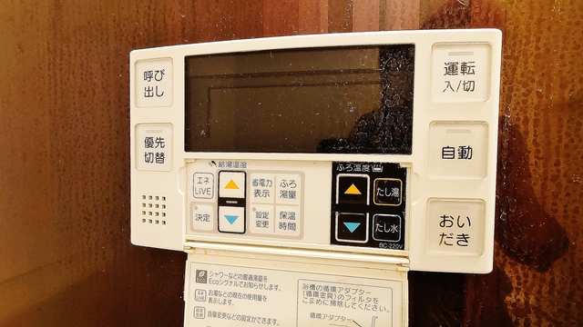 その他設備　追いだき機能付き浴室