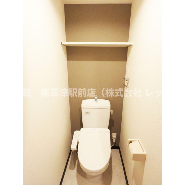 トイレ　同建物内の別室写真となります。
