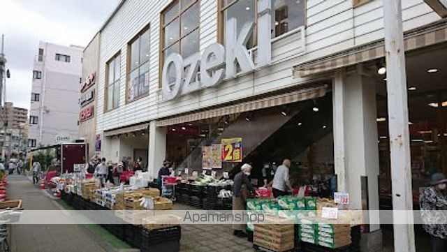 スーパー　オオゼキ池尻店（スーパー）まで158m
