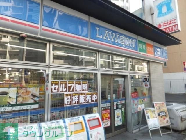 コンビニ　ローソン新川2丁目店（コンビニ）まで280m