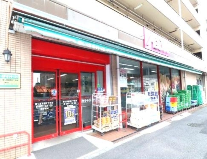 スーパー　まいばすけっと環七東葛西2丁目店（スーパー）まで1133m