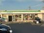 コンビニ　ファミリーマート栗東小柿店（コンビニ）まで959m