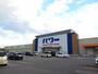 ホームセンター　コメリパワー　栗東店（ホームセンター）まで1600m