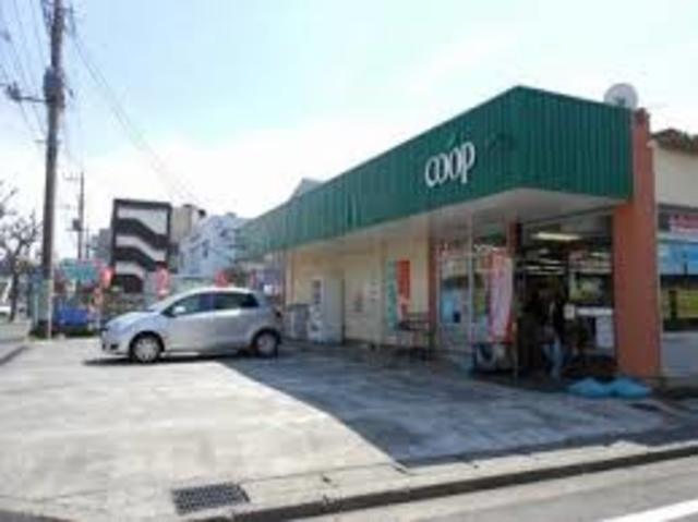 スーパー　ユーコープすすき野店（スーパー）まで1810m