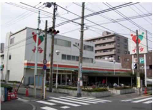 スーパー　コモディイイダ東糀谷店（スーパー）まで378m