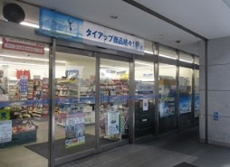 コンビニ　ローソン 渋谷初台一丁目店（コンビニ）まで104m