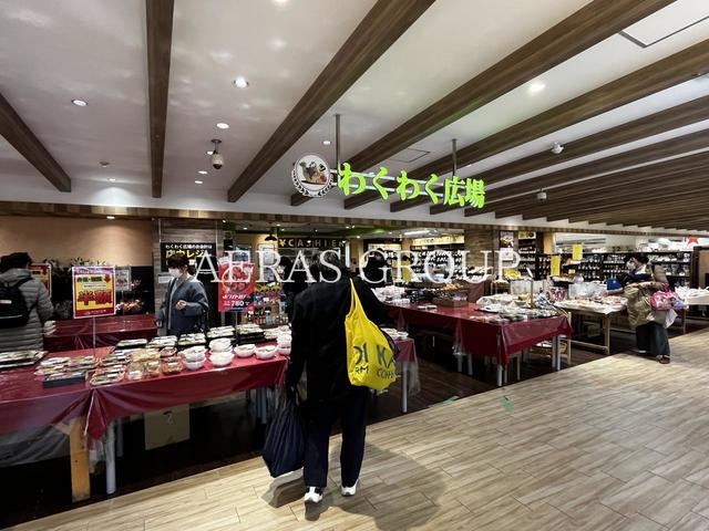 スーパー　わくわく広場 津田沼PARCO店（スーパー）まで493m