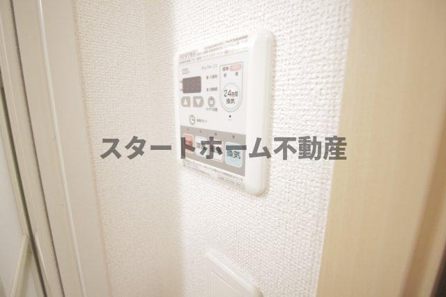 その他設備　浴室乾燥機能