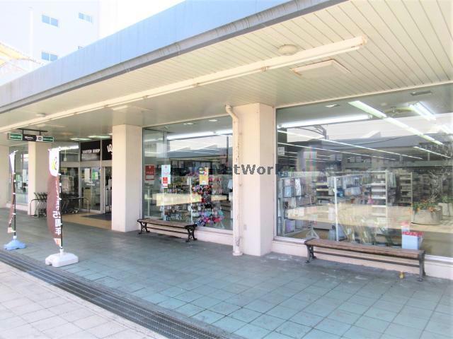 その他　ワッツ西諫早店（その他）まで1104m