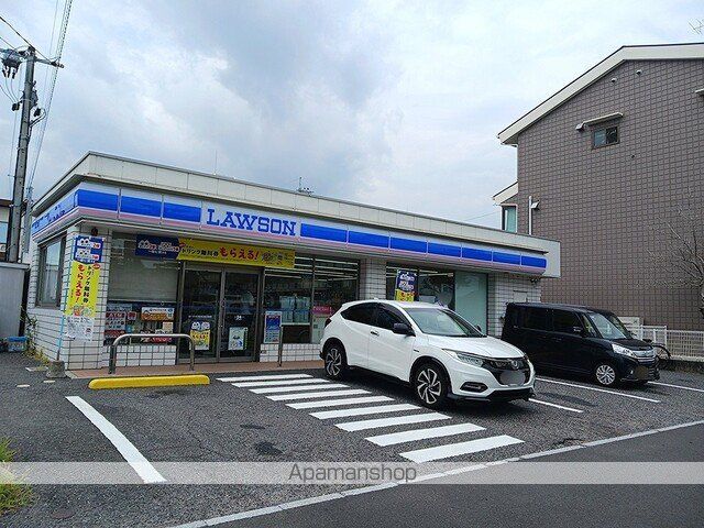 コンビニ　ローソン井口５丁目店（コンビニ）まで400m