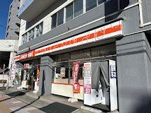 フラット南平岸の周辺写真