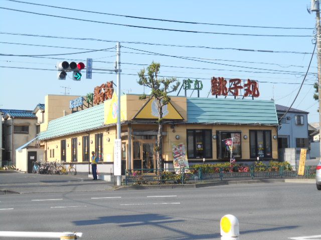 飲食店　すし銚子丸東葛西店（飲食店）まで178m