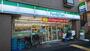 コンビニ　ファミリーマート 杉並成田東五丁目店（コンビニ）まで580m