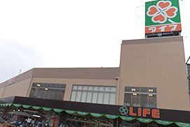 スーパー　ライフ東淡路店（スーパー）まで240m