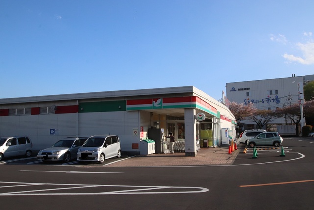 スーパー　ヨークマート（スーパー）まで780m