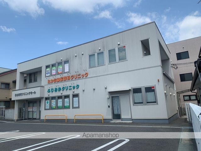 病院　ふじおかクリニック（病院）まで621m