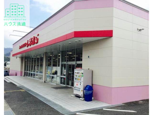 ショッピングセンター　ファッションセンターしまむら多良見店（ショッピングセンター）まで1786m