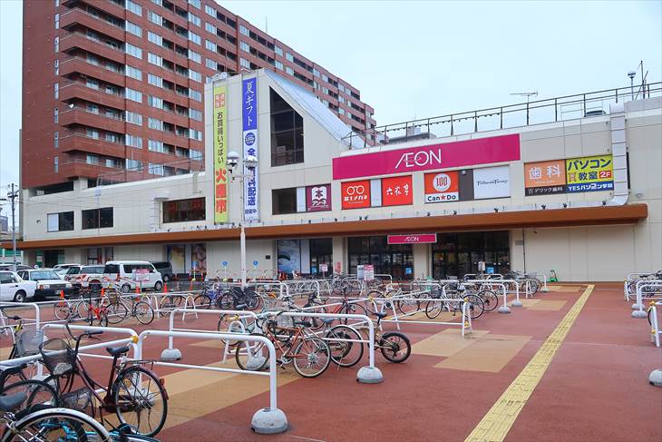 スーパー　イオン東札幌店（スーパー）まで546m