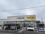 ドラックストア　クリエイトSD(エス・ディー) 愛知豊山店（ドラッグストア）まで512m