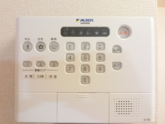 セキュリティ　ＡＬＳＯＫホームセキュリティ