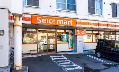 コンビニ　セイコーマート月寒西店（コンビニ）まで284m