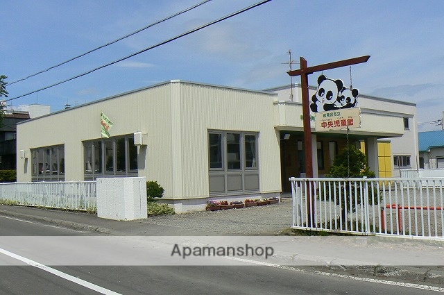 その他　中央児童館（その他）まで262m
