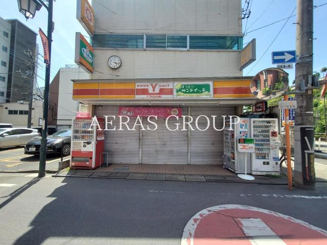 コンビニ　ヤマザキYショップ 大宮さくら店（コンビニ）まで663m