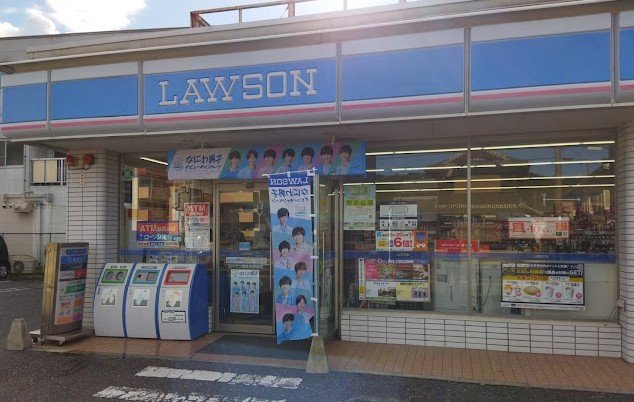 コンビニ　ローソン　貴生川駅前店（コンビニ）まで200m