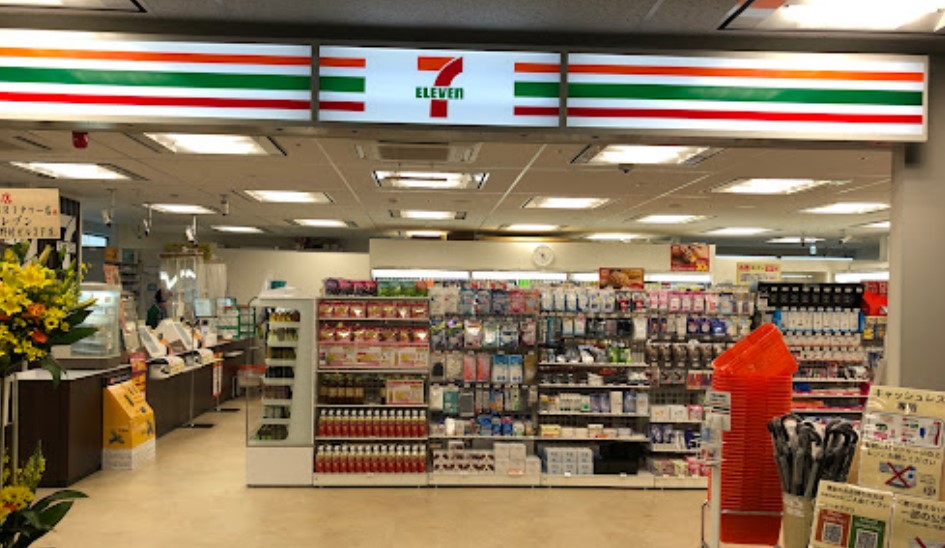 コンビニ　セブンイレブン NRIタワー店（コンビニ）まで279m