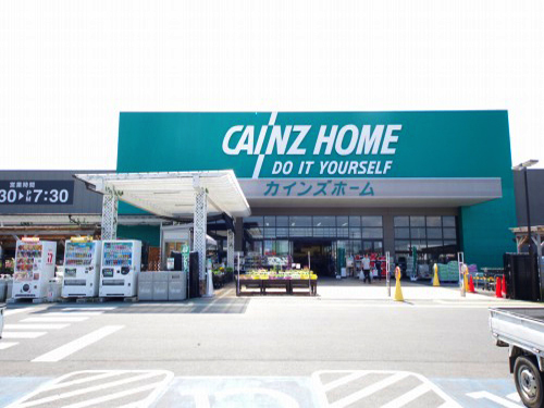 ホームセンター　カインズホーム　宇都宮テクノ店（ホームセンター）まで1286m