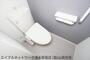 トイレ　トイレも気になるポイント