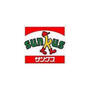 コンビニ　サンクス 北丘珠店（コンビニ）まで541m