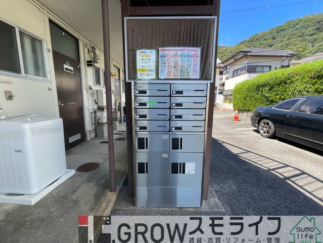 めぞんかもめのその他写真