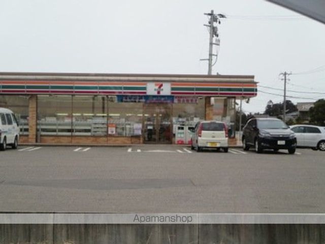 コンビニ　セブンイレブン（コンビニ）まで1183m
