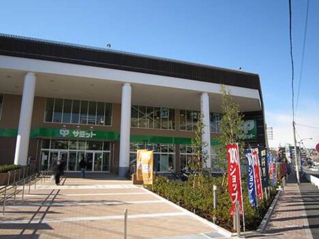 ショッピングセンター　サミット横浜岡野店（ショッピングセンター）まで884m