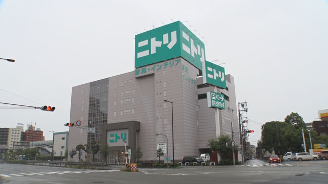 その他　ニトリ 西成店（その他）まで1053m