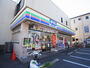 コンビニ　ローソン・スリーエフ 逆井駅前店（コンビニ）まで978m