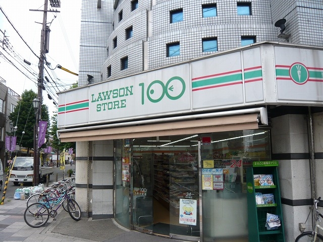 スーパー　ローソンストア100 北大路大宮店（スーパー）まで407m