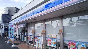 コンビニ　ローソン 岡山十日市店（コンビニ）まで389m
