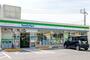 その他　ファミリーマート小郡下郷店（その他）まで759m