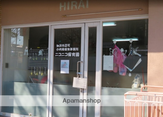 幼稚園・保育園　ニコニコ保育園（幼稚園・保育園）まで712m